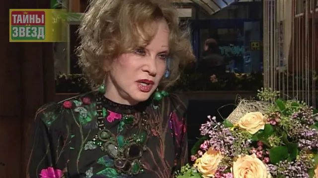 Людмила Гурченко