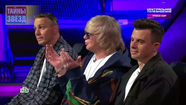 «Иванушки International»