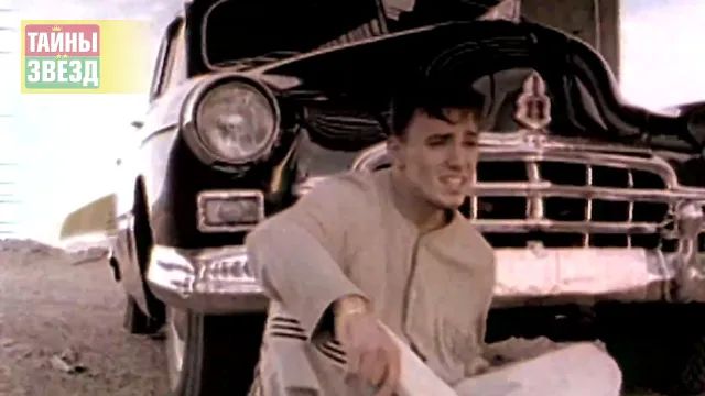 Тот самый ЗИС в клипе