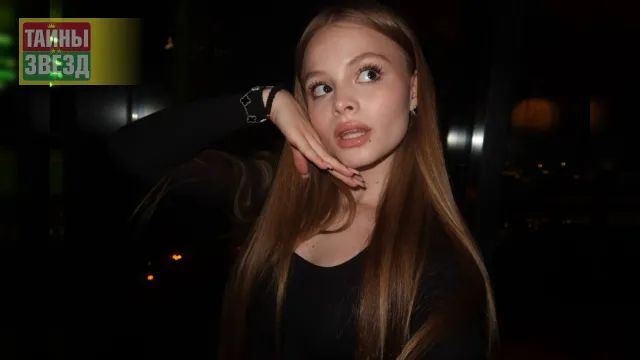 Милана Стар