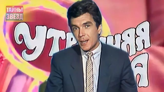 Юрий Николаев