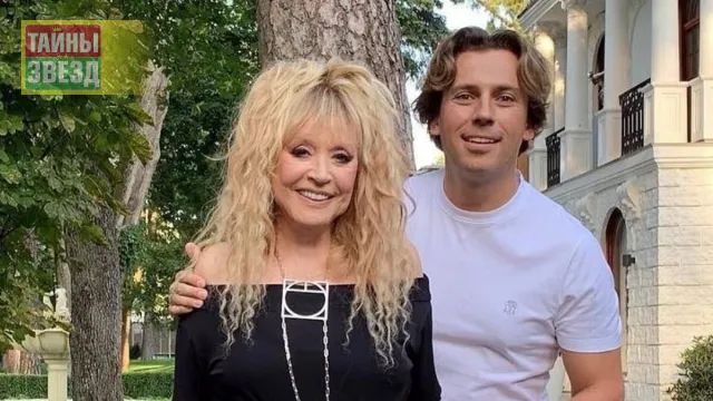 Алла Пугачева и Максим Галкин