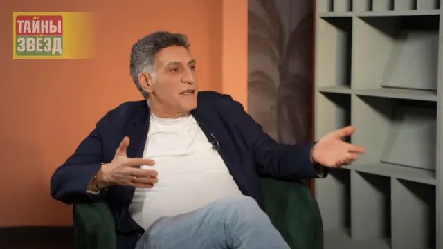 Тигран Кеосаян