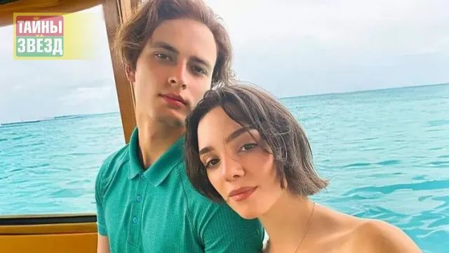 Ильдар и Евгения