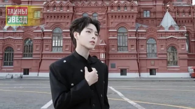 Дык Фук в Москве