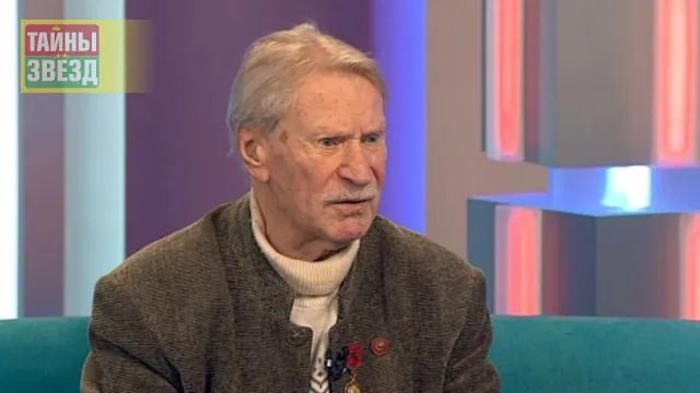 Иван Краско