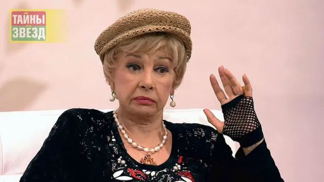 Валентина Шарыкина