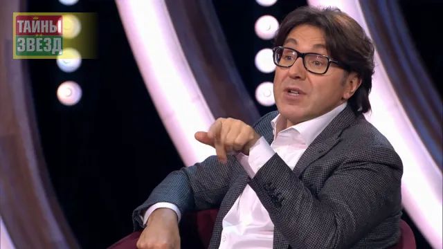 Андрей Малахов