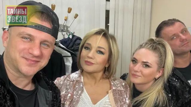 Татьяна Буланова с танцорами