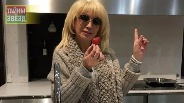 Ирина Аллегрова