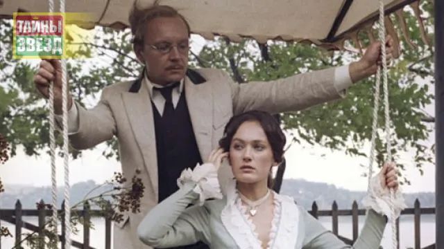 Андрей Мягков и Лариса Гузеева