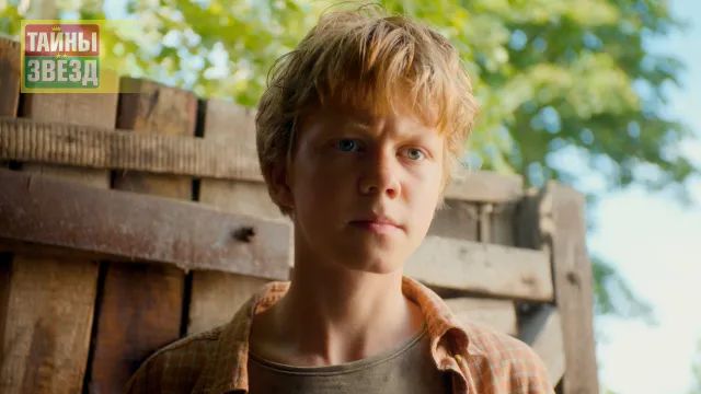 Тимофей Кочнев