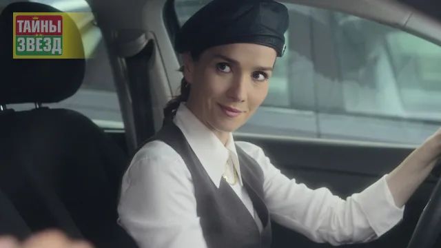 Наталия Орейро