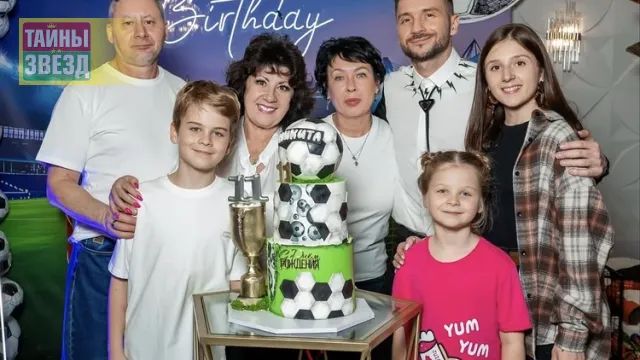 Семья Сергея Лазарева