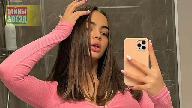 Валя Карнавал