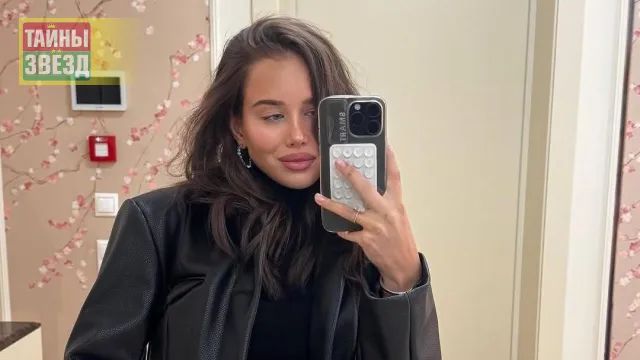 Аврора Киба