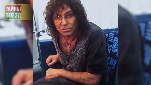 Валерий Леонтьев