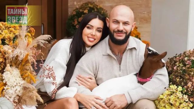 Оксана Самойлова и Джиган