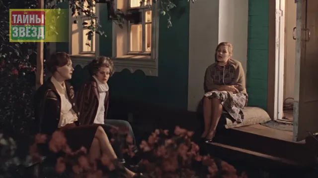 Кадр из фильма