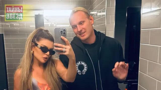 Анна Седокова и Янис Тимма