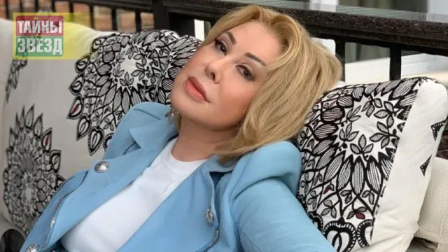 Любовь Успенская