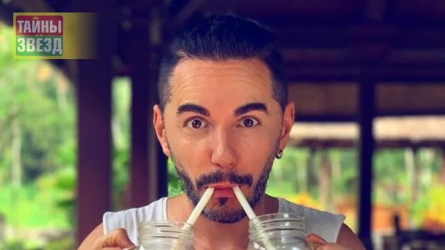 Тимур Родригез