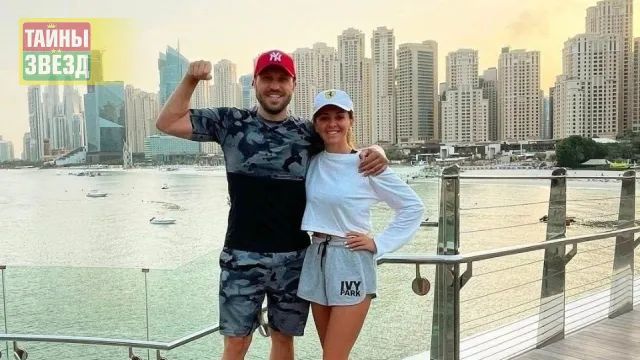 Александр и Анжелика Ревва