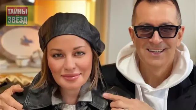 Александр Буйнов с женой