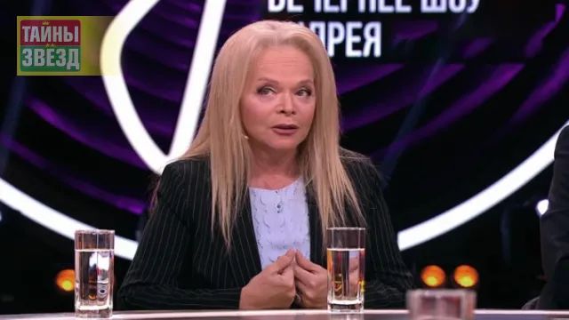 Лариса Долина