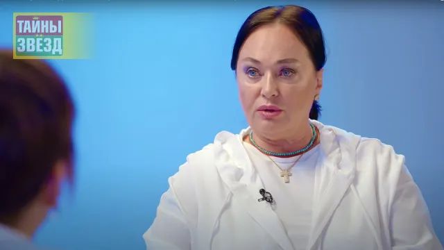 Лариса Гузеева