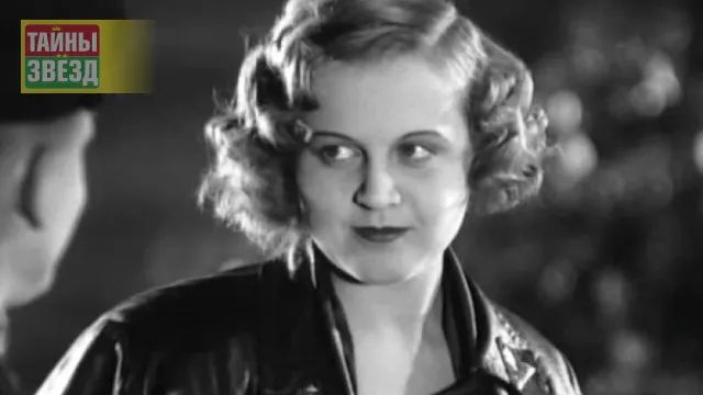 Татьяна Окуневская