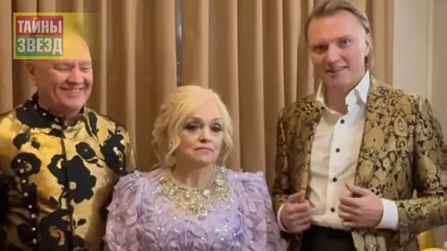 Надежда Кадышева с семьей