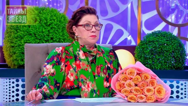 Роза Сябитова