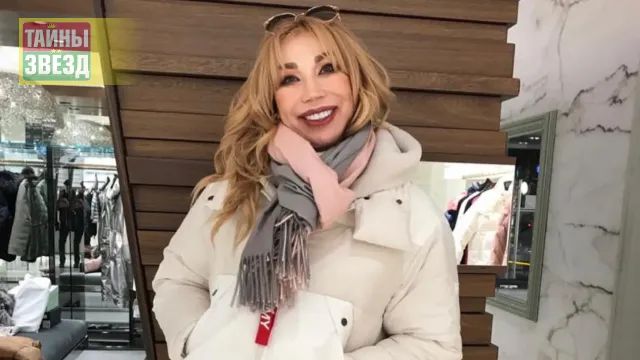 Маша Распутина