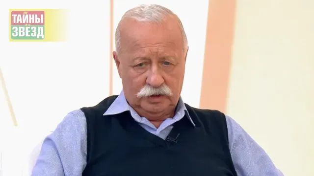 Леонид Якубович