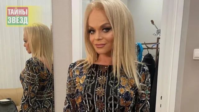 Лариса Долина