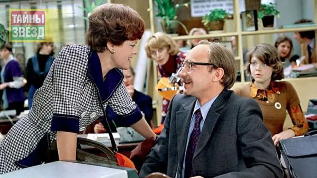 Кадр из фильма