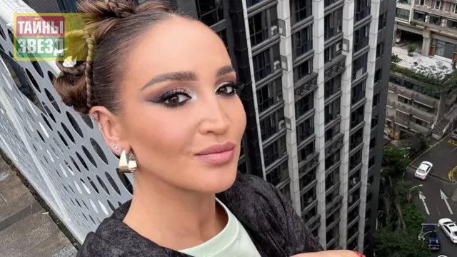 Ольга Бузова