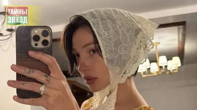 Анастасия Ивлеева