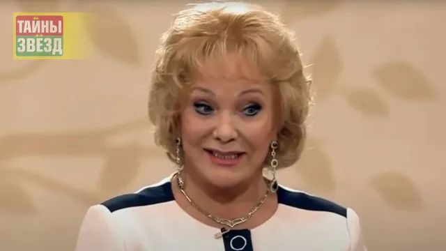 Екатерина Шаврина