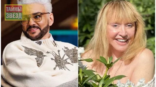 Филипп Киркоров и Алла Пугачева