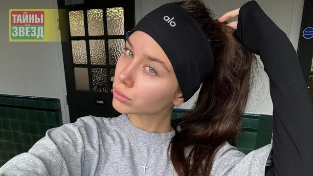 Аврора Киба