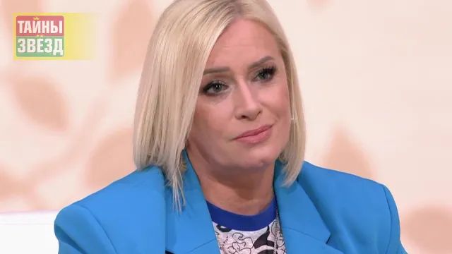 Наталия Гулькина