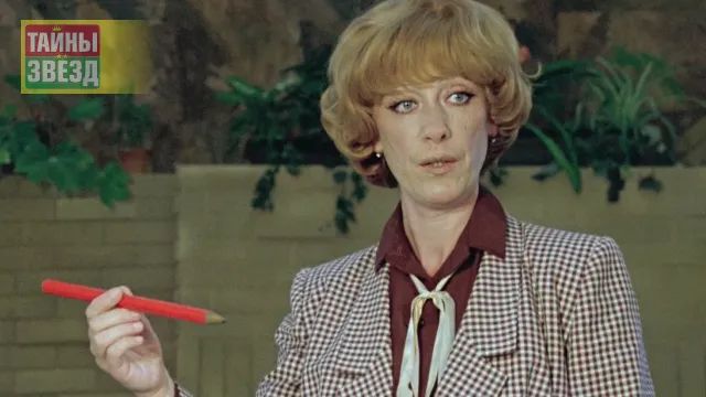 Екатерина Васильева