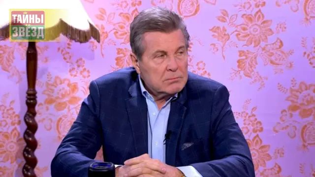 Лев Лещенко