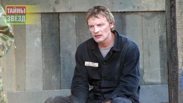 Алексей Серебряков