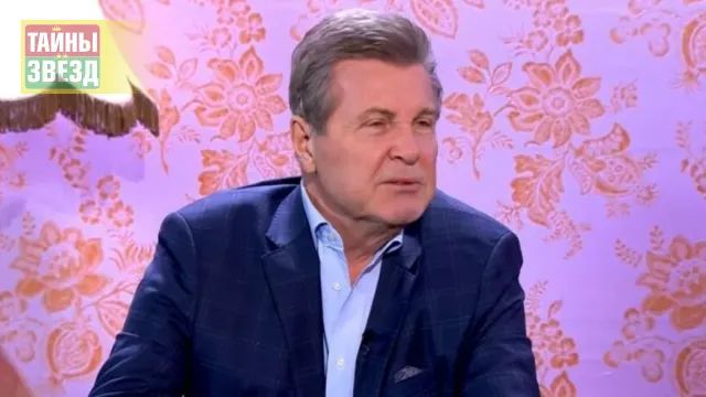 Лев Лещенко