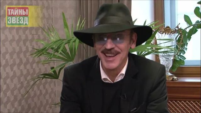 Михаил Боярский