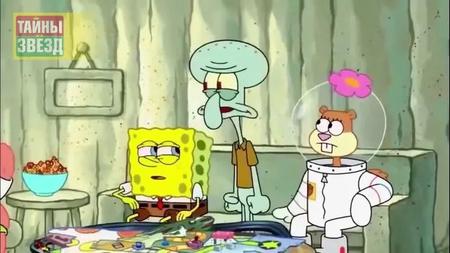 Кадр из мультфильма