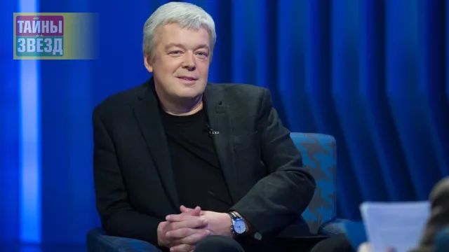 Александр Стриженов